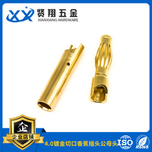 ��ģ4.0僽��пڲ��^�Ӿ���늙C�B���������僽��㽶��ĸ���^