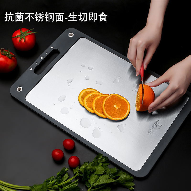 菜板主图2.jpg4_看图王