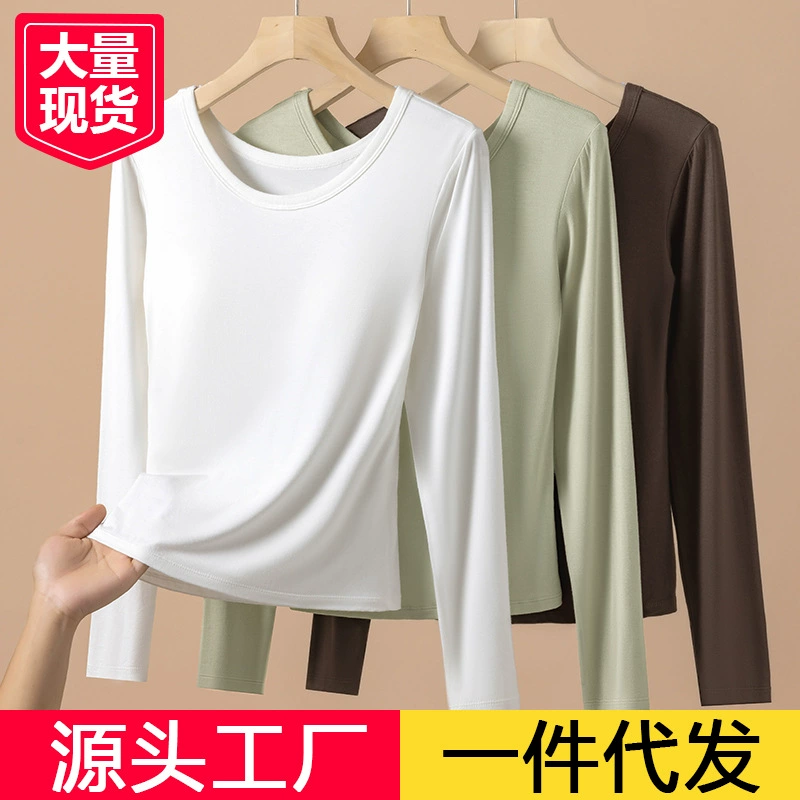 Женская осенняя одежда осенние брюки с нагрудным ковриком Большой размер толстая MM200 кг модаль нижняя рубашка осенние и зимние брюки с длинными рукавами