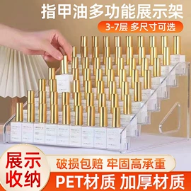 收纳盒;化妆品收纳盒;首饰架/箱