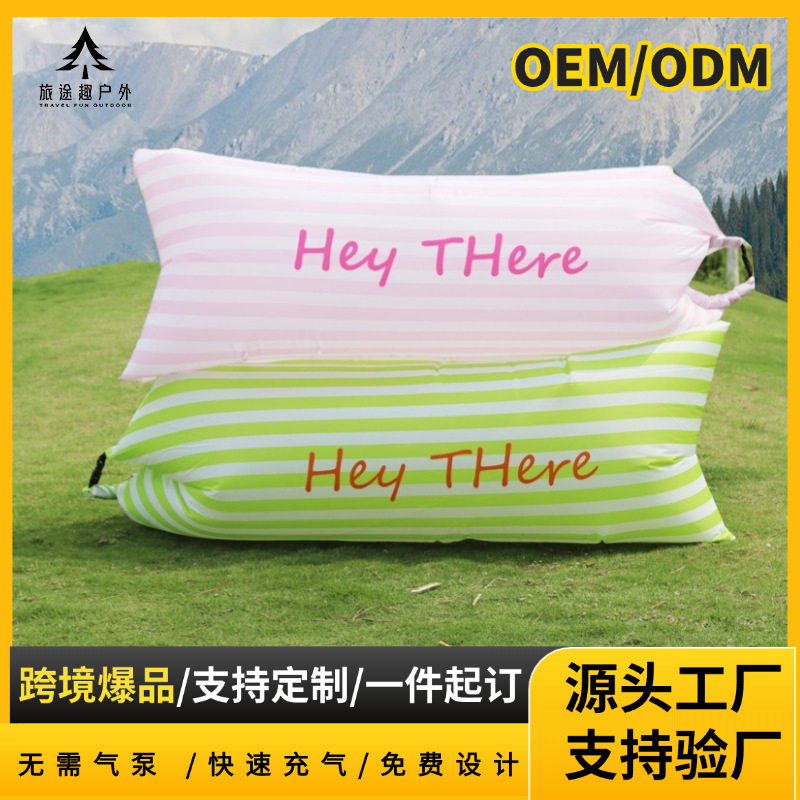 Music Festival Outdoor Lazy Inflatable Sofa Inflatable Bed Portable Air Sleeping Bag Single Folding Air Mattress Camping