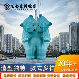 景观雕塑;大型户外游乐;景观工程项目