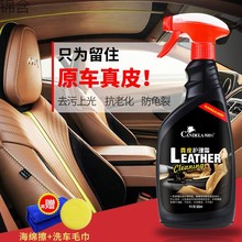 wC0��܇��Ƥ���α��B��Ƥ��ɳ�l�o��Һ�����ȥ���Ϲ�������