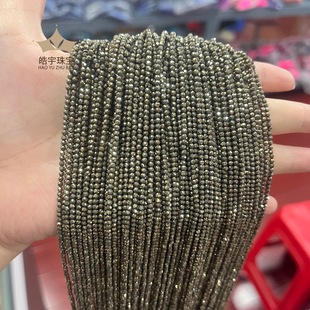 ��Ȼ�S�F�V����ɢ��234mm �A����Ʒdiy�������羳���Q������