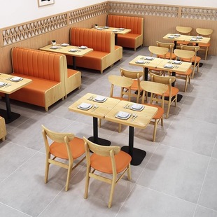 Restaurant Snack Bar Burger Shop Tea House Ramen Shop Spicy Hot Barbecue Fast Food Restaurant Booth Sofa Table and Chair Combination