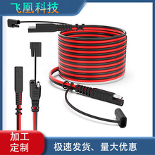 16AWG SAE��SAE ���L�� ,�����B�Ӕ��_ SAE �Դ�B�����������m�w