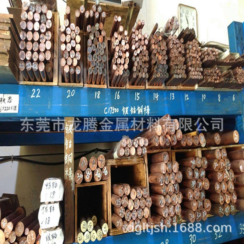 耐磨QSn6.5-0.1锡青铜棒 QSn7-0.2耐磨铜合金棒 铜锡合金板材料