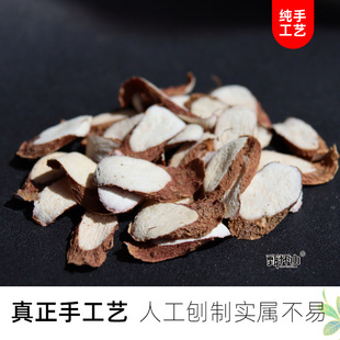 ���xƬ������Ѭ�F��ɽș��ƤƬ ��ɽƬ ���Ϝؿh��ɽș