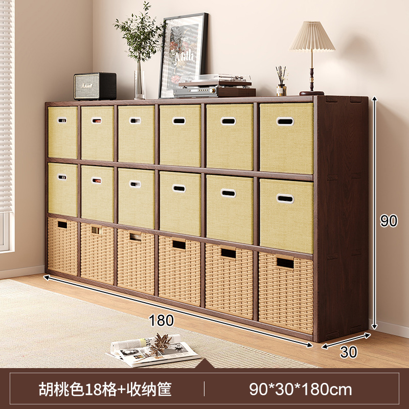 원목 소나무 [깊이 18칸 + 패브릭 바구니 12개 + 등나무 바구니 6개] 180x30x90cm ★ 호두 색상