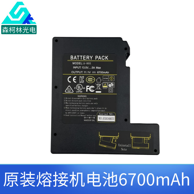 ForeSt Fiber Optic FuSion Splicer BAttery OriginAl A-80S A-80D A-88S A-80f FuSion Fiber MAchine Hot Melt MAchine