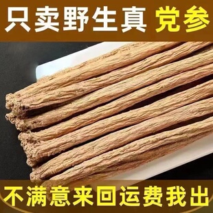 ���C�����h����ș���خa���h��Ƭ��Ƭ�o����ˮ�Ҝ�ԭɫ�h�����S��