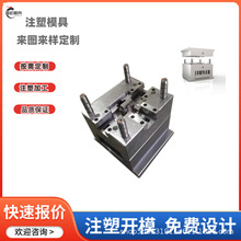 ɽ�|����ģ�ӹ��S ע��ģ���_ģ�S�� ���zģ���_ģ���Ƽӹ����a