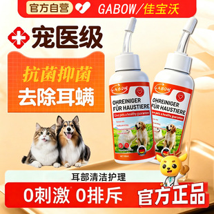 ����؈����\��ϴ�ζ�Һ؈��ͨ����ϴ�o��