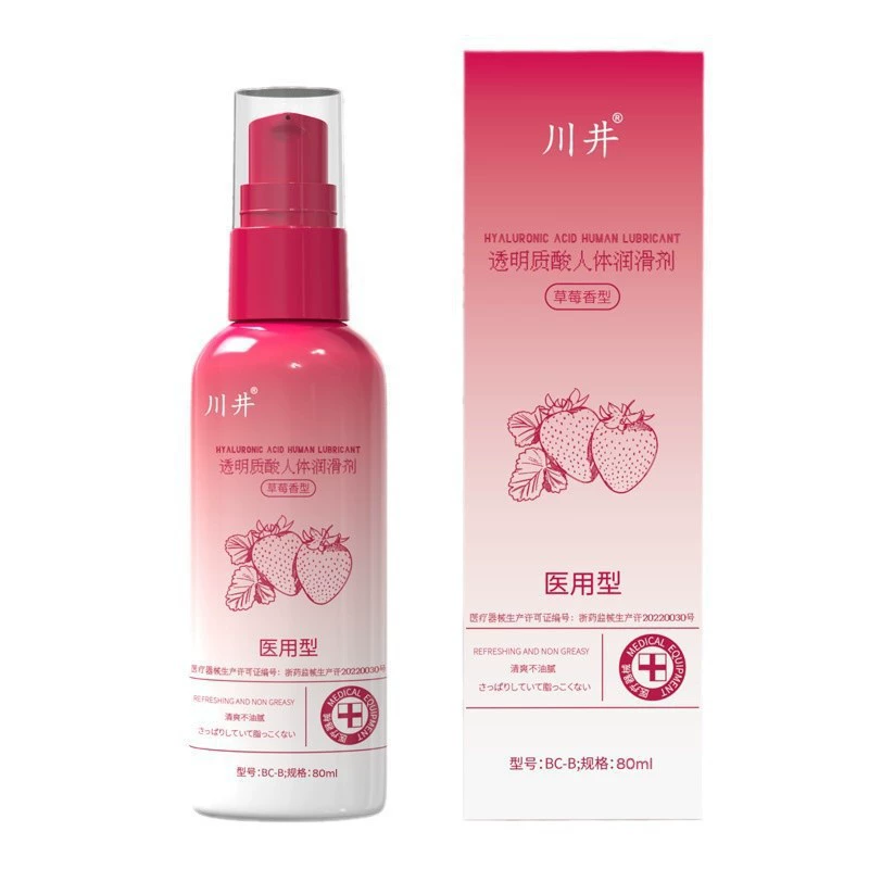川井 Soothing moisturizing lubricant, water-soluble physiological lubricants, 60 ml