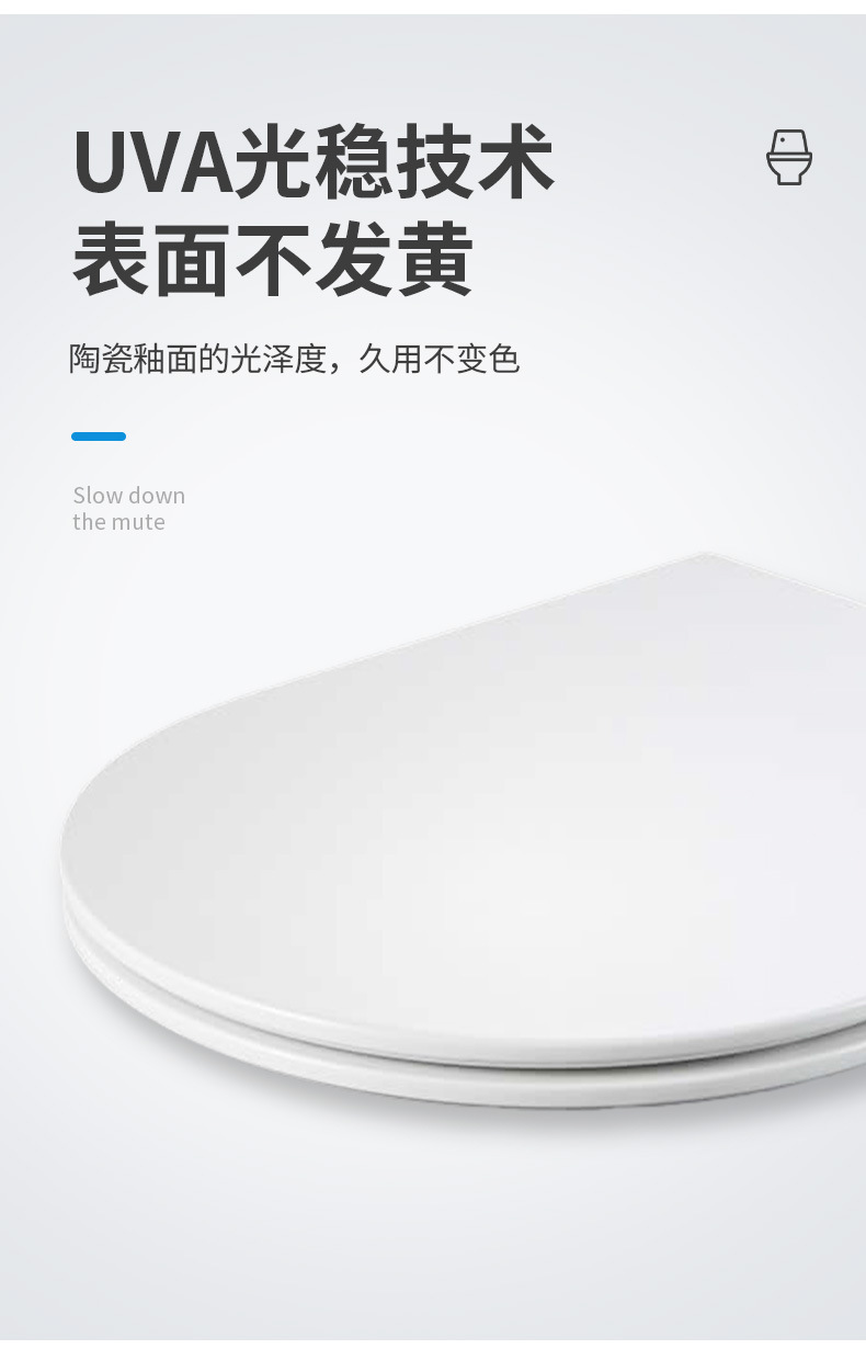 Amazon's new slow-lowering quick-installation toilet seat cover accessory, a thickened toilet seat cover suitable for home bathrooms undefined