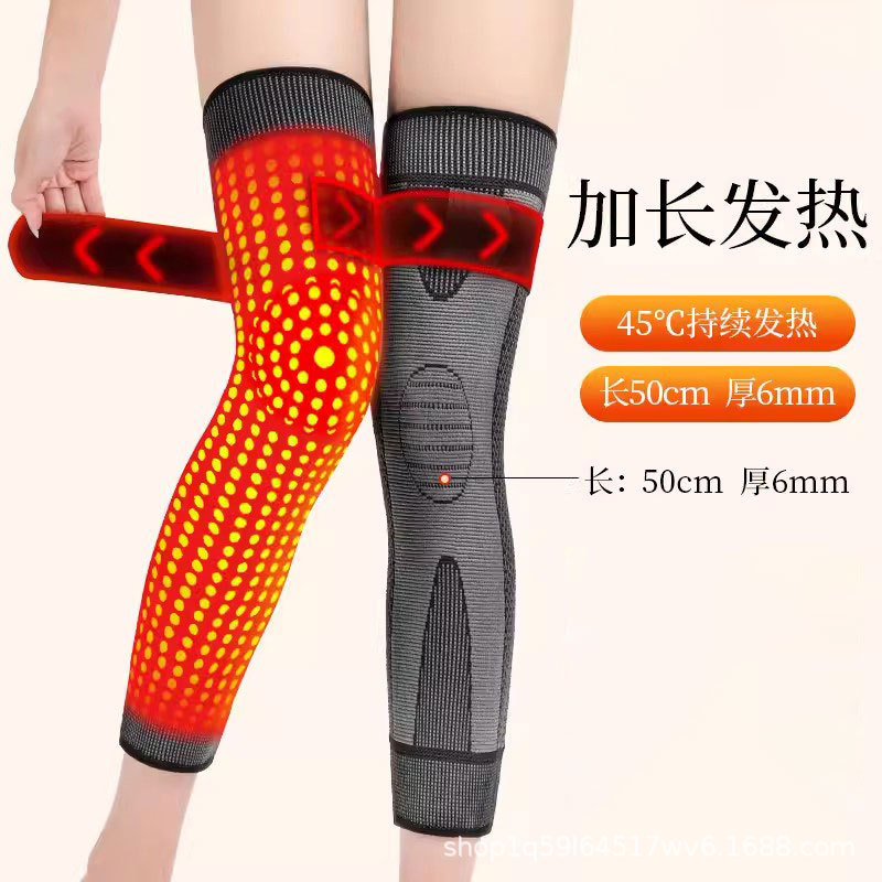 延長バンド加圧艾草膝保護専門老寒脚老人専用保温膝保護具江都膝保護カバー|undefined