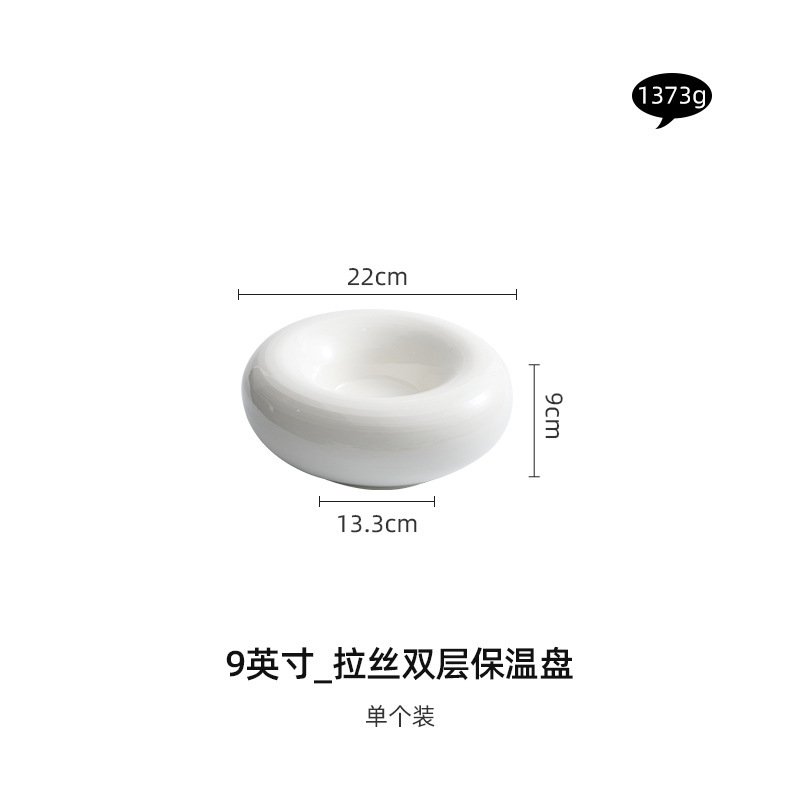 9inch _ 브러시드 이중 단열 트레이