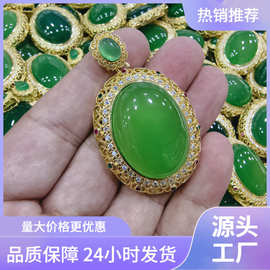 批发复古拉丝绿玉髓吊坠翡翠玛瑙蛋面直播镀金工艺掐丝工艺毛衣链