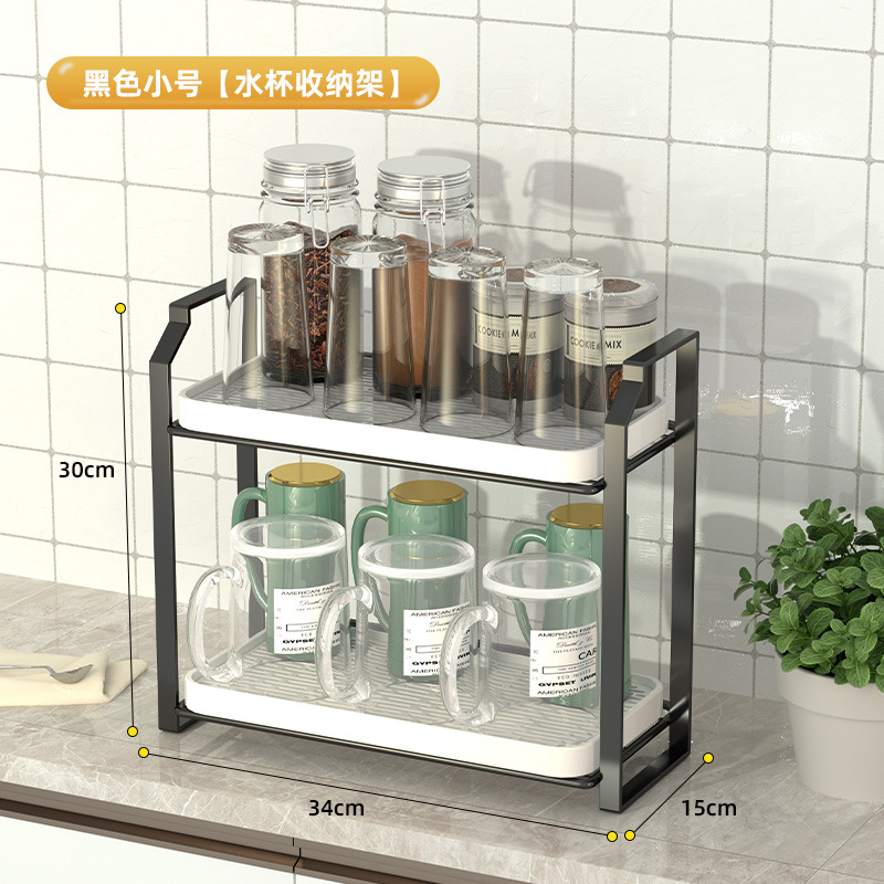 Estante de almacenamiento de drenaje de doble capa dormitorio sala de estar artículos diversos estante de almacenamiento de escritorio cocina taza de agua estante de almacenamiento de organización de frutas
