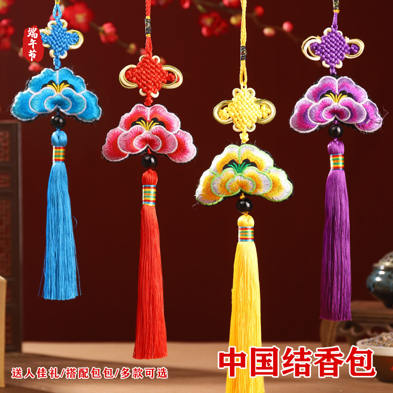 Dragon Boat Festival estilo chino bolsita pequeña bordada arco pequeño colgante Hanfu estilo antiguo adornos borla bolsita portátil