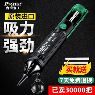 �M�ڌ������a��������8pk-366N���a���a���������a������������