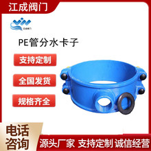 �S�ҬF؛��ī�T�F��ˮ��ͨ�������ӃȽz��ͨ��������ˮ��