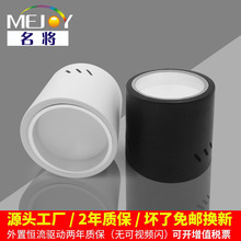 LED�NƬ���bͲ��3��4��5��6��8�����_�׈A��Ͳ�����ȫ�X���{��