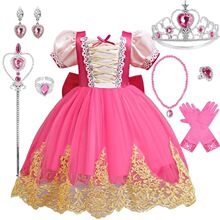 V 36259 Princess Bow Dress �����Y����ȹ �羳���R�d�W��