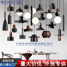 中古卧室床头吊灯美式复古胡桃木侘寂风民宿餐厅吧台玄关个性吊灯