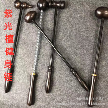 ľ�|�Ϲ�̴��̴�����N��Ħ���j�ô����N��ľ�|�����N��