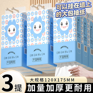 �����ˌ�����3�����ʽ�鼈�Ғ�鼈���ͽ������Ì����b�l����