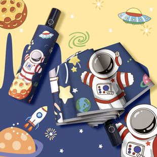 Anti-Rebound Children's Umbrella for Boys and Girls Primary School Students Astronaut Rain or Shine Automatic Children's Plastic
