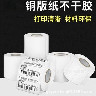 �հ��~�漈�˺�  �����z�˺���  �l�a�N�� ����˺�  ��؛���N