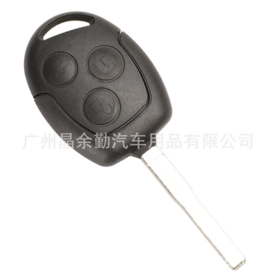 Car Keys – 433 frequency 4D60/4D63