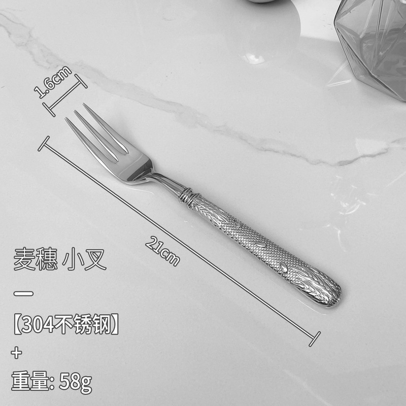 鍛打304ステンレス麦穂5点セット食器クロスボーダーレリーフ高級家庭用ホテルステーキナイフフォークスプーン|undefined