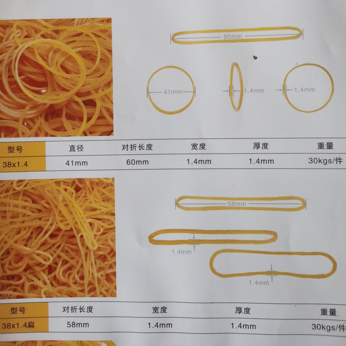 O1CN01yorK3N2AzXubnQAtW_!!2215998308274-0-cib.jpg?__r__=1691152045321