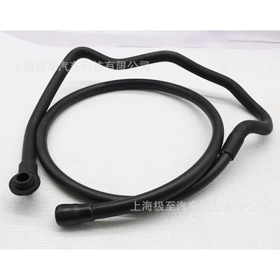 7P6877202 Sunroof Drain Pipe automobile water pipe