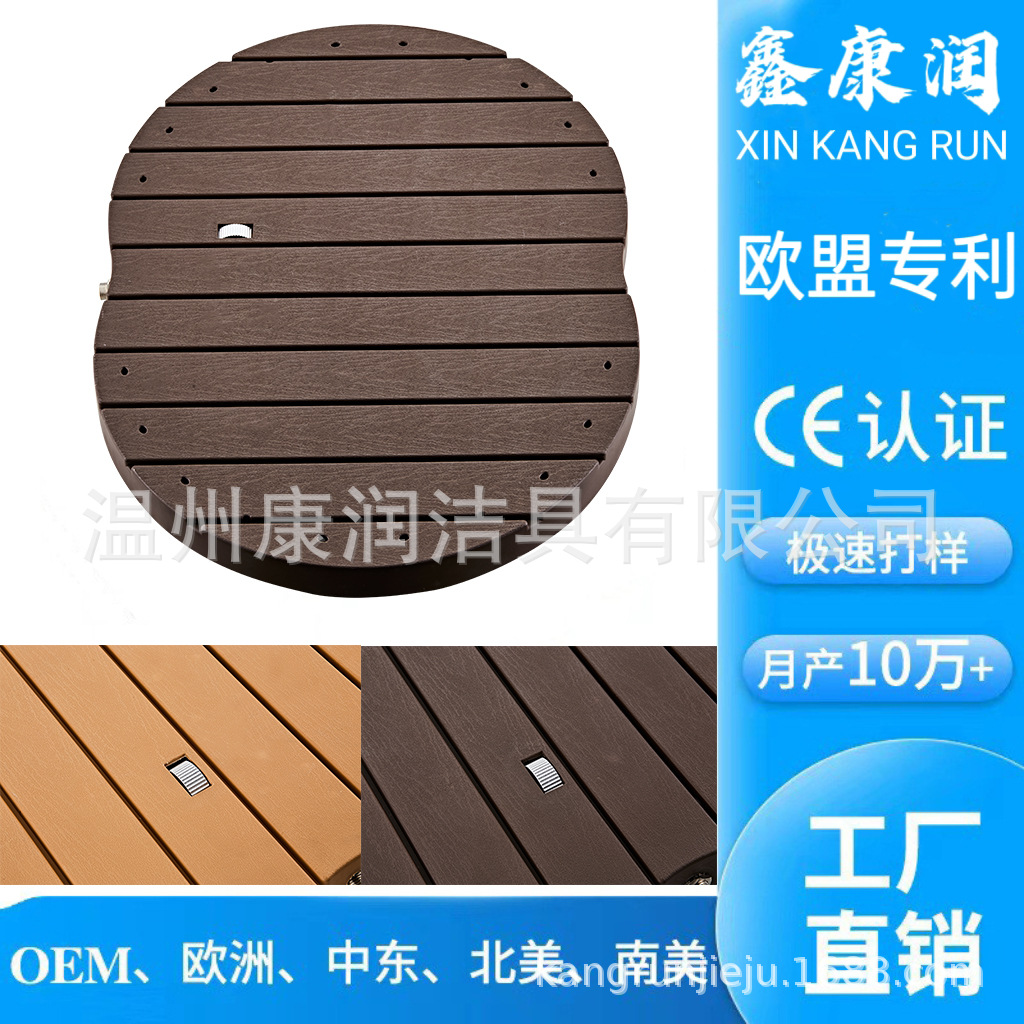 Wenzhou Kangrun nuevo PP súper resistente manzana rociador de suelo jardín al aire libre para jugar artefactos de agua ducha de suelo de 2,5 metros