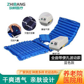 气床垫瘫痪病人防褥疮气垫单人条形气垫波动循环翻身充气护理床垫