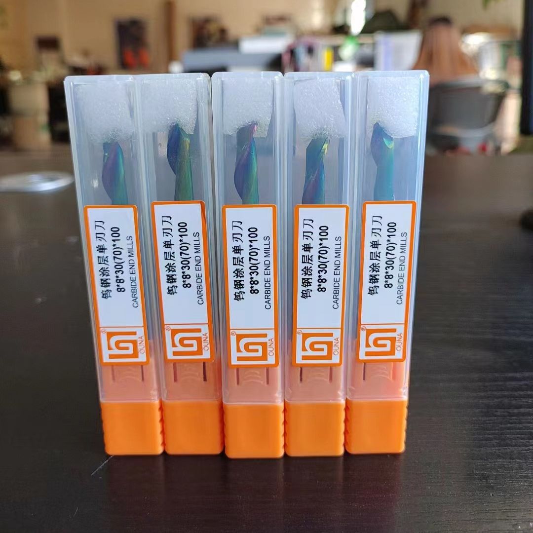 钨钢涂层单刃铣刀铝塑门窗设备铝型材涂层铣刀耐磨钨钢涂层铣刀钴