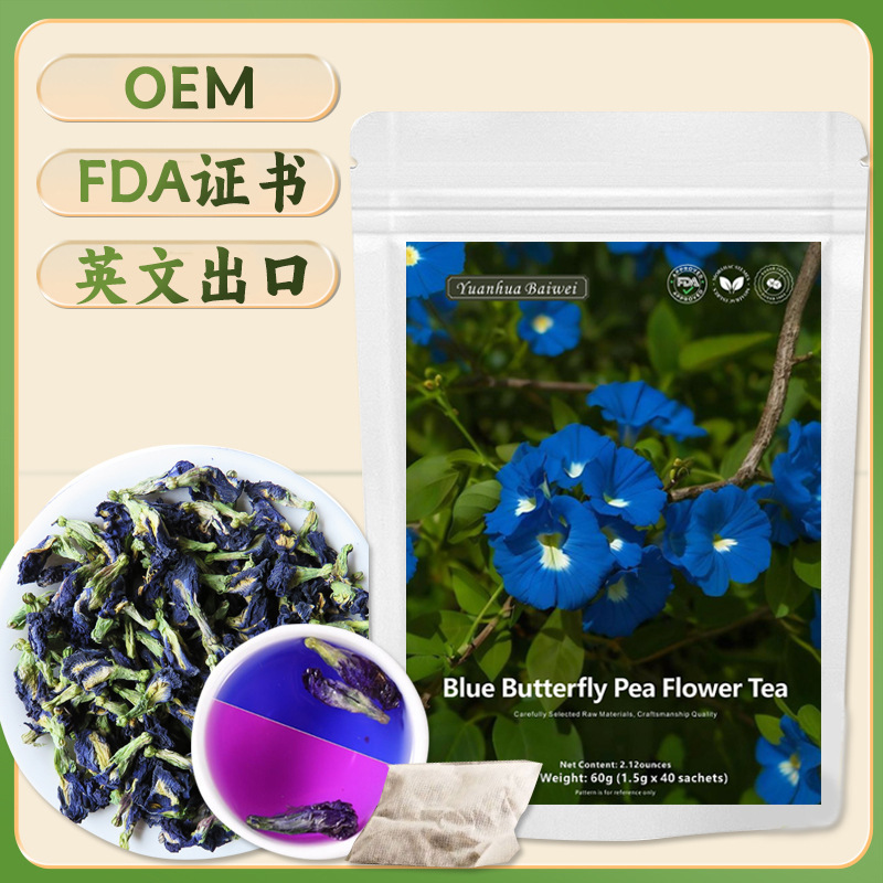 Blue Butterfly Pea Flower Tea Cross-Border Export Product Butterfly Pea Flower Tea Source Factory Oem
