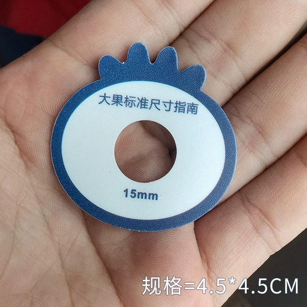 Round (single hole = 15mm) blueberry ruler