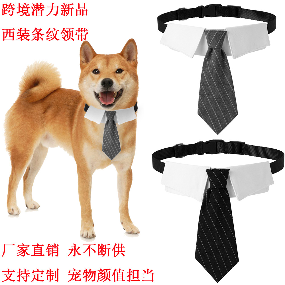 Tanpopo nuevo estilo británico transfronterizo mascota guapo traje de boda traje a rayas corbata perro corbata