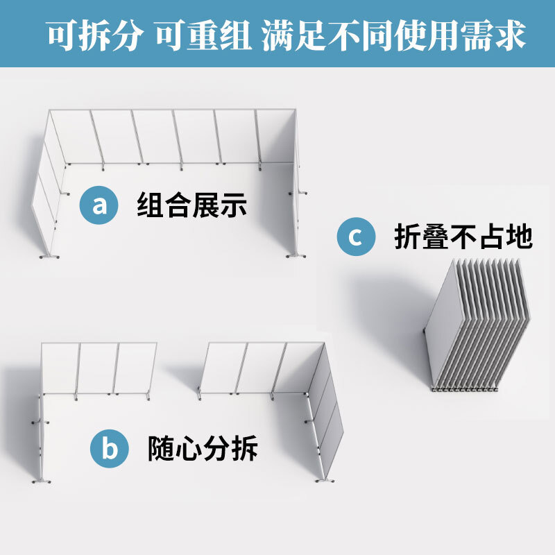 �칫���ƶ�������ϾƵ깤���ֿ������վ���ƶ����۵���ʽ�߸���