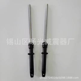 减震系统;转向机总成;摩托车配附件