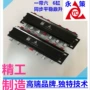 鼎升控制同步升降油缸