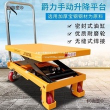 քҺƽ̨܇1/2ƄC̶늄bж̫