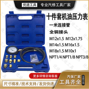 ȫ܇ϵ�C�͉�������܇�z�y�C�͉������Ãx���๦�����޹��ߙC�ͱ�