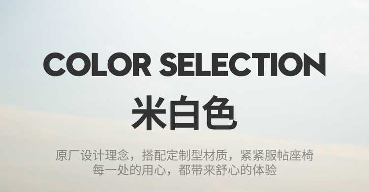 Ideal L7 Seat Cover Special 2024 Model Fully Enclosed Four-Season Universal L9 Seat Cover Six Seats 6 Seats L8 Cushion Cover Leather