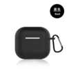 Black [with button] single pearl bag packaging